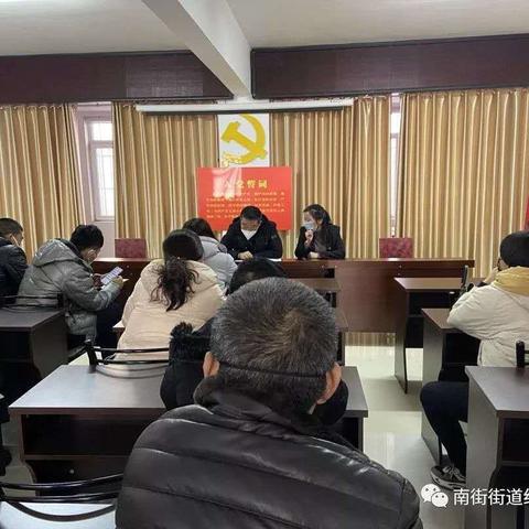 众志成城    打赢抗疫阻击战