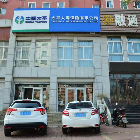 关爱青春期  健康快乐季