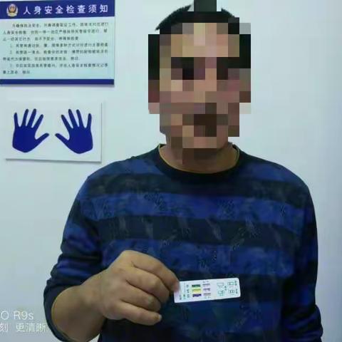 “化管控为服务 以关爱促康复”—海秀街道定期开展社戒社康常规尿检工作