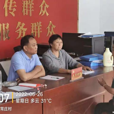 美友11692386的美篇