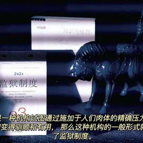 法商经纪人简报/第78期