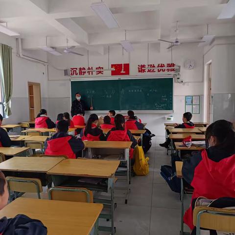 🏫仰天湖赤岭小学 1804班书法课🚩第 8次课教学反馈