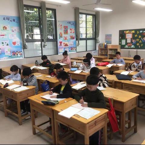 自然岭小学4月1日书法艺术课程小结