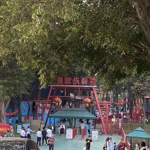 亚小一(2)班媒南媒北读书会第10期