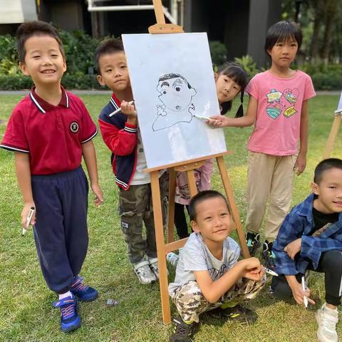 亚小一（2）班媒南媒北读书会第6期