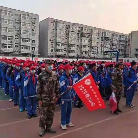 安阳市第七中学20班红旗渠研学活动掠影！！