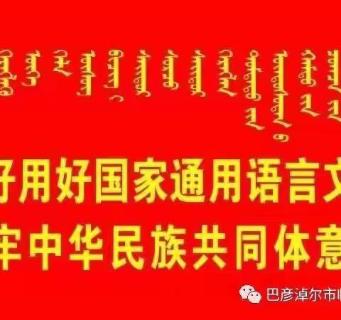 “弘扬劳模精神，讴歌劳动创造”—-三年级关于“五一劳动节”主题教育活动纪实