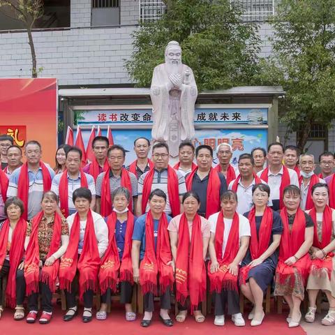 孔子圣像驻新民  儒家文化永传承