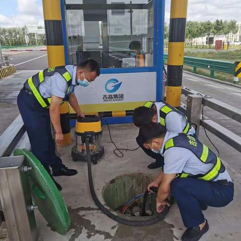 新兴隆山收费站“扎实做好防汛度汛工作，筑牢汛期安全防线”