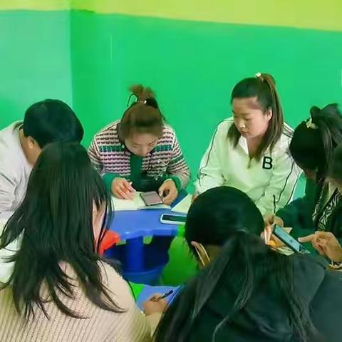 《同教研，深思考，共成长》金太阳幼儿园教研活动