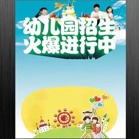 家有三宝的美篇