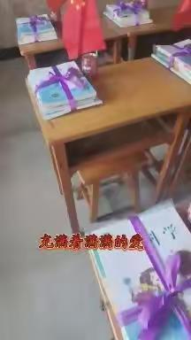 朝气蓬勃的阳光三班开学啦