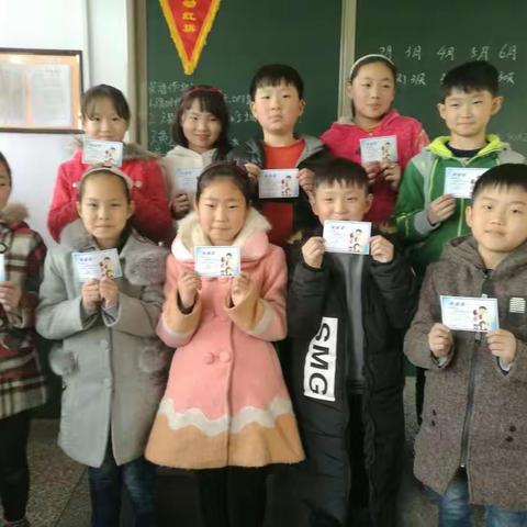 我们都很优秀！