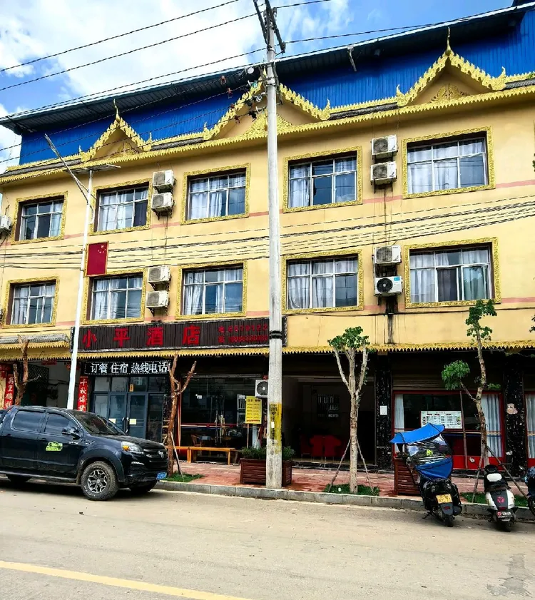 临沧游记之二：孟定镇