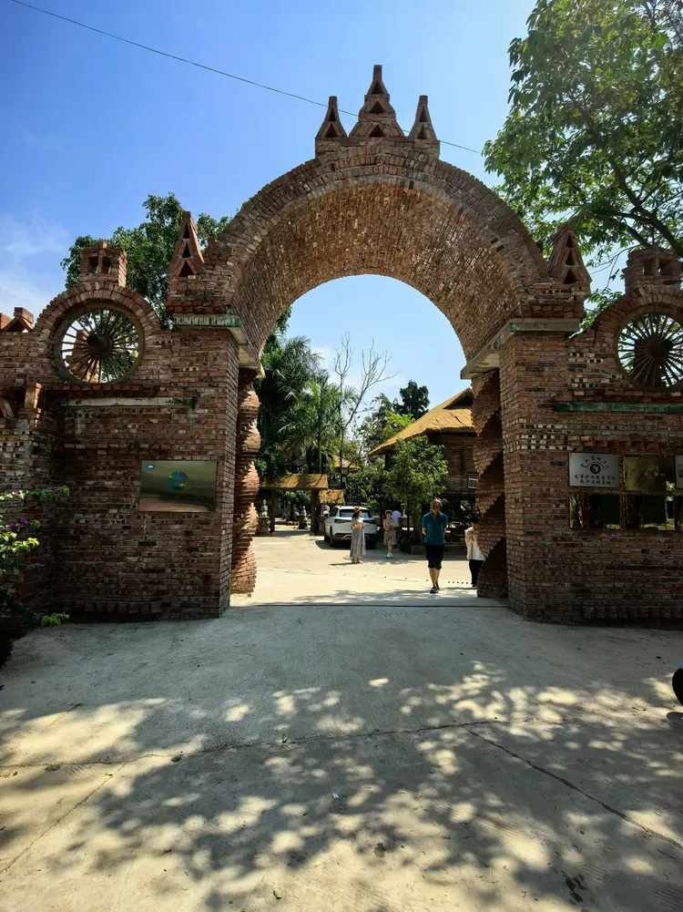 临沧游记之二：孟定镇