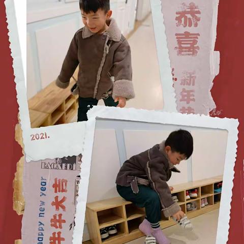 【跨世纪幼儿园】🤩🤩小荷班🤓🤓新学期遇到“闹元宵！”