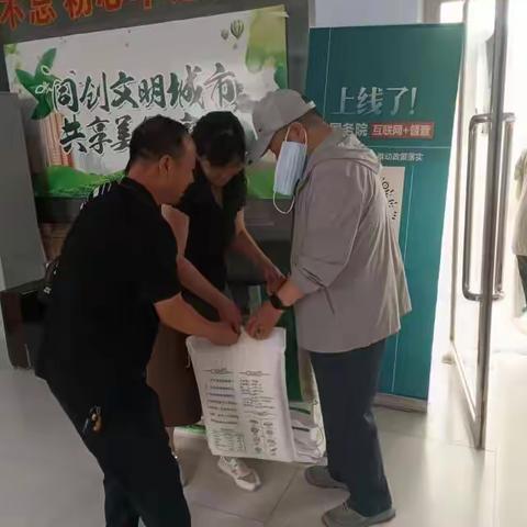 阳原县西城镇北街社区“庆七一”老党员座谈会