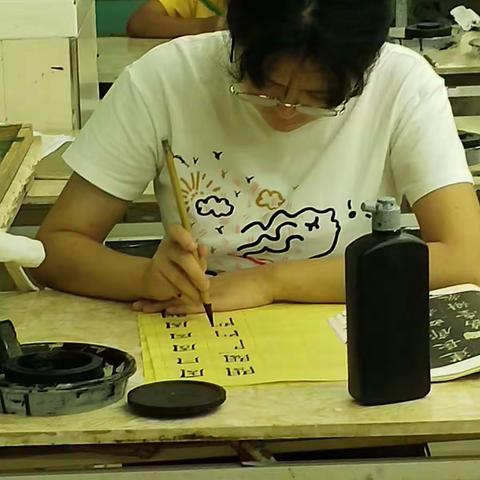 瞿熊书法培训中心2020秋季开始招生啦