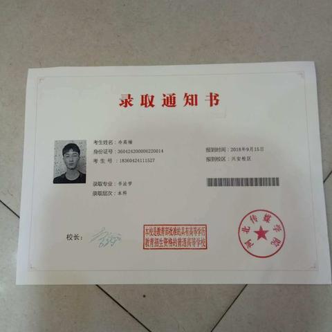 2019瞿熊书法培训中心开始招生啦……