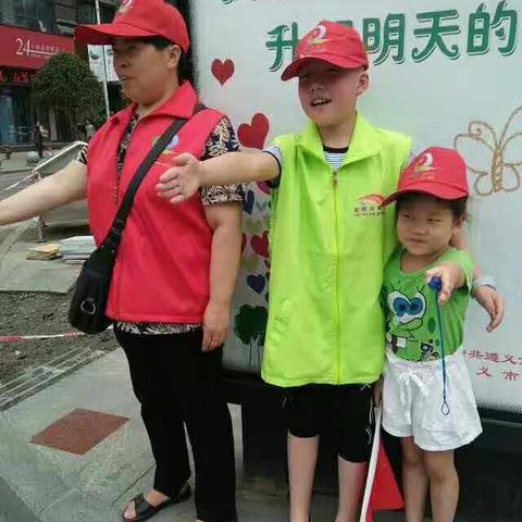 文明过马路，你我同遵守