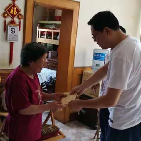 关爱残疾人 慰问暖人心