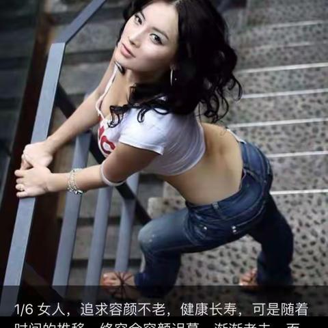 女人自带的长寿基因