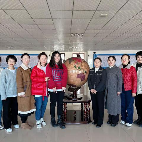 脚踏实“地”，知书明“理”———探知地理，你我同行