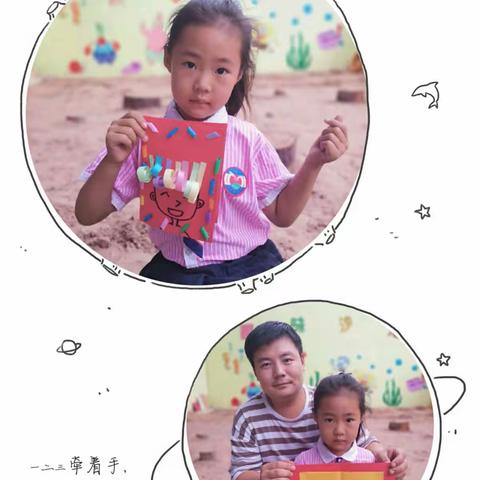 🌸heppiness👭的美篇