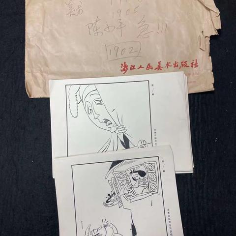 泽霖稿藏的美篇