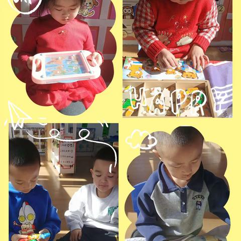 A🍭朵儿🍭的美篇