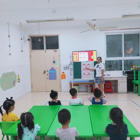 水晶幼儿园逻辑思维四级👈🏻中三班总结汇报