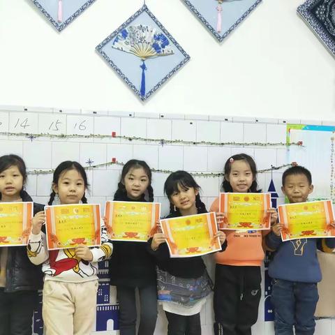 美术班创意作品秀