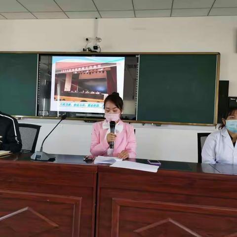 北厢民族学校开展教职工返校复课疫情防控培训会