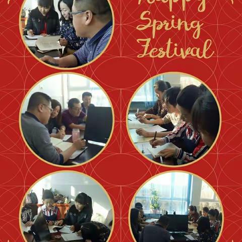 研讨课程标准，引领北厢教学。