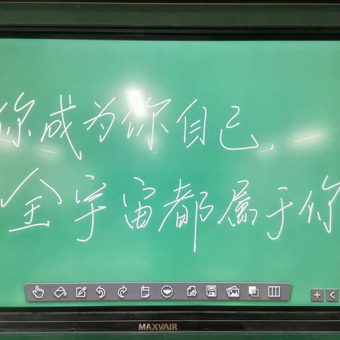 道阻且长，行则将至。行而不辍，未来可期。