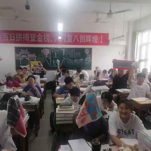 疫情阻隔，见屏学习，不负青春！