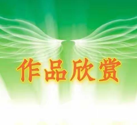 用声音传递阅读力量——海口市长滨小学三（3）班陈谟炜