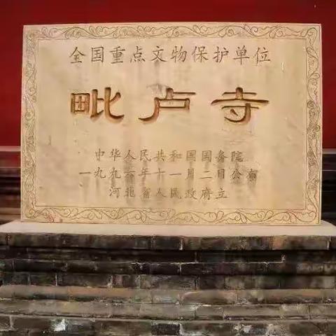 毗卢寺壁画
