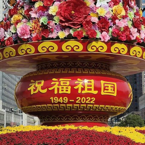 牡丹之歌