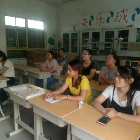 辉县市吴村镇老孟庄小学社会主义核心价值观大讲堂富强篇