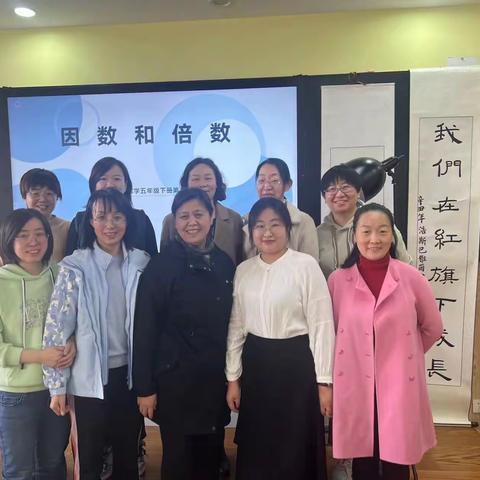 教学视导  促课标落地  助教师成长