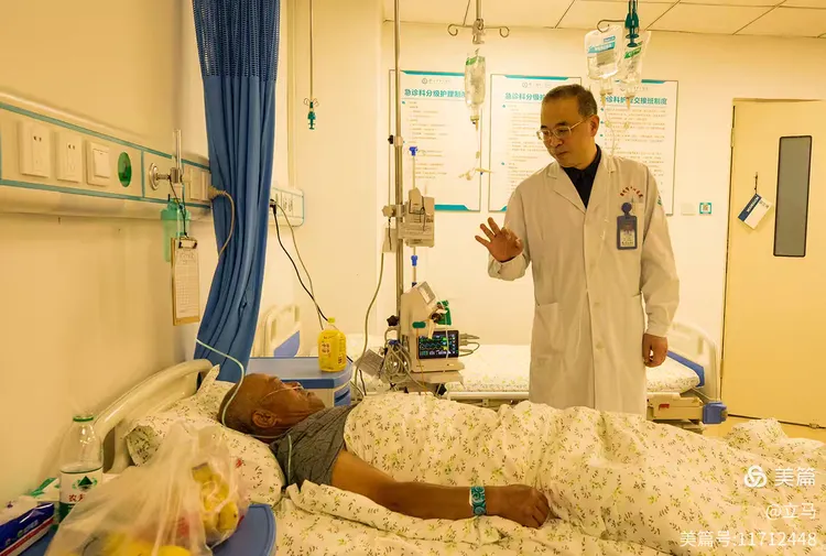 锦州市中心医院代挂提高就医效率的简单介绍