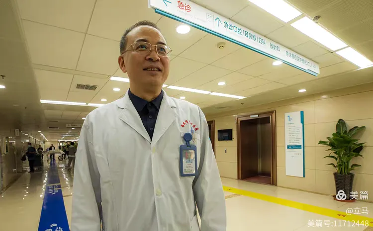 锦州市中心医院当天就能挂上号