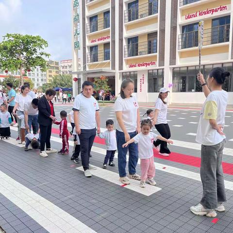 海岛都市幼儿园小二2班《我的海南梦》亲子活动会