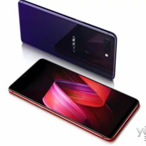 OPPOR15