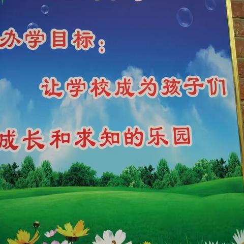 怀念以前的岁月一一一一老街小学