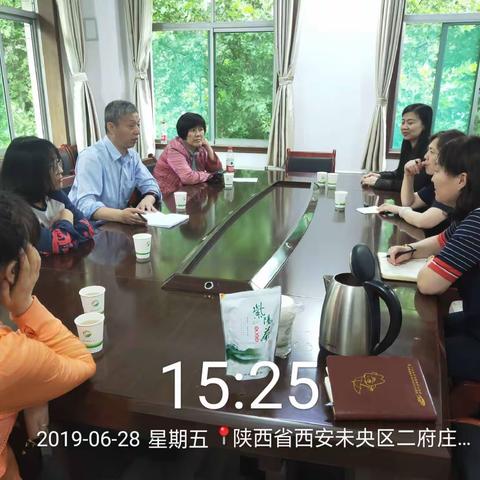 西安市卫健委督导未央区国卫复审健康教育与健康促进项目开展情况