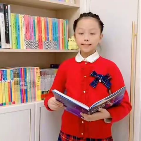 书香伴我成长--延吉市进学小学三年五班 程墨冉