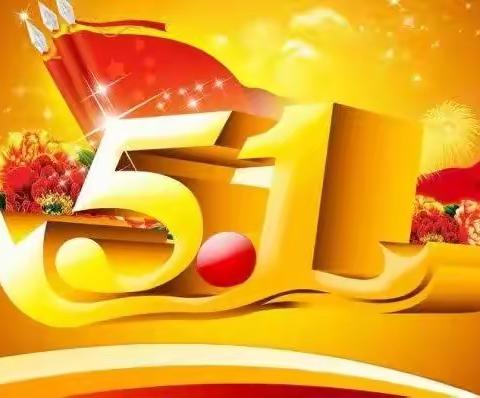 【天美超市】*低价出击，乐购51*速围观~~~