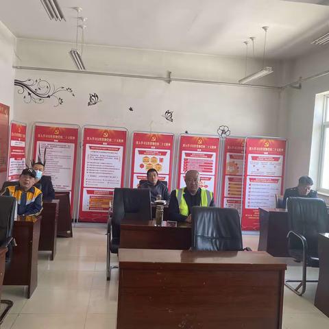 兰州货运中心颖川堡营业部4月份职教信息